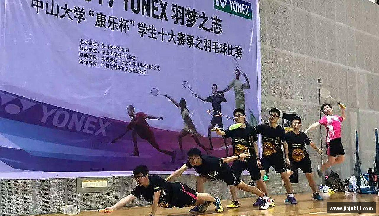 betway必威风雨同舟，共创辉煌！